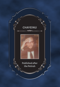 Chayeinu 2